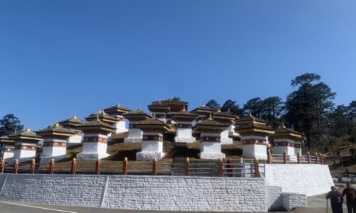Nepal Bhutan Tour