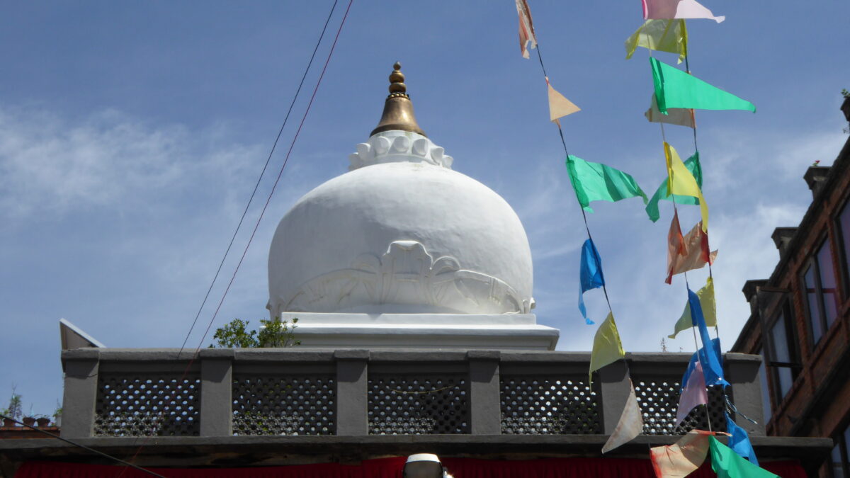 Mountain Treks Nepal