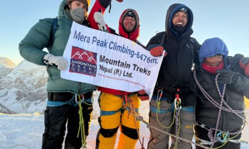 Mera Peak Climbing