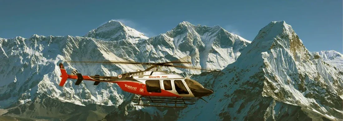 Short Everest Base Camp Trek with Helicopter Return